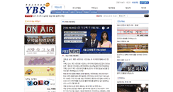 Desktop Screenshot of iybs.co.kr